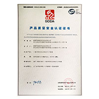 啊啊啊大鸡把好爽视频>
                                      
                                        <span>欧洲骚屄产品质量安全认证证书</span>
                                    </a> 
                                    
                                </li>
                                
                                                                
		<li>
                                    <a href=